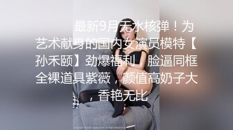 嫩小妹妹被大屌长驱直入，娇嫩美穴被大屌操到高潮痉挛全身抽搐 爽到翻！白嫩肌肤欲罢不能