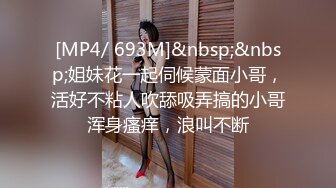 《极品CP?魔手?外购》美女如云酒吧女厕逼脸同框偸拍多位都市靓妹方便，短发美女用手机给私处拍照发给网友