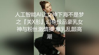 性感蜜桃臀 小橙汁最爱的身材