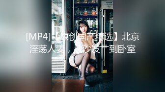 [2DF2]暗恋已久的美女同事 偷偷溜进她的房间 嘿嘿嘿！ [MP4/155MB][BT种子]