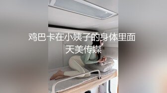 酒吧经常会碰到这种嗨大了的骚女