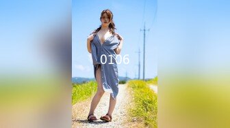 [Mywife] (HD720P)(Mywife)(No2126)ローカル妻22 栃木県