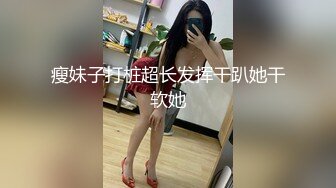 【新片速遞】 2023-2-12【秦总会所探花】极品巨乳熟女技师，黑丝肥臀高跟鞋，乳推舔屌，操逼奶子直晃[763MB/MP4/01:00:53]