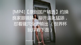 爱神恶作剧！调皮邱比特亲亲不务正业耍性感