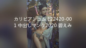 【窈窕长腿❤️女神】黄色战袍女神阳具淫荡抽插自慰 大屌后入伺候美穴 挺翘蜜臀真美妙 极爽榨射高潮  新帖标志