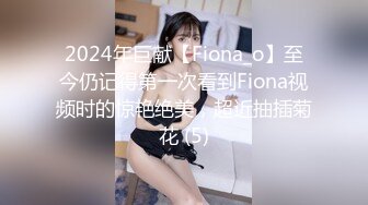 极品身材女大学生✿超会吸精的极品淫臀，精液全部都要被榨干了！小小年纪就这么放荡，以后还了得