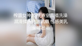 小姐姐天天爱吃我的钢棍