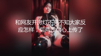 自录无水~极品大奶黑丝御姐~P2【情迷御姐】黑丝巨乳妖娆热舞~抠穴自慰~黑丝美足【15V】 (6)