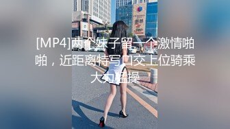 OF魅惑御姐！shina长腿女神 制服肉丝高跟勾魂 肥臀后入被颜射 东方人梦寐以求的颜值！