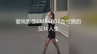 后入骨感美女，娇喘妩媚动人，听硬了