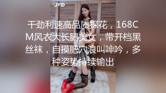 IA-003.美乳姐姐和健身教练的深层运动.麻豆传媒映画x瑷荳传媒