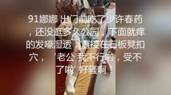 淫妻被操是白浆还是被内射了，重新上传