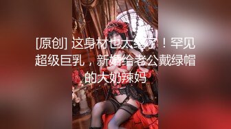 芭蕾舞舞蹈培训基地更衣室TP来换服装的漂亮妹子全过程3