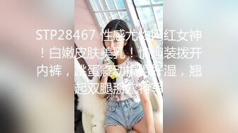 MCY-0091 孟若羽 伦理错乱 舅舅强上骚货外甥女 麻豆映画传媒