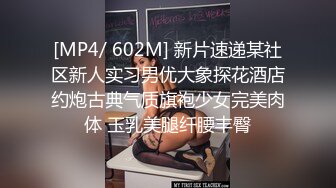 【小猫咪】黑丝女上司下班后的淫欲释放 沙发上猛骑下属肉棒 精液灌满淫