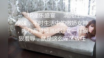 【新片速遞】活超棒的小少妇让大哥体验什么叫精致服务，全套莞式服务超棒享受，高难度体位草穴，空中加油开飞机精彩刺激[1.02G/MP4/01:52:48]