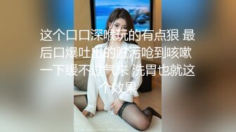 ✿千娇百媚美少女✿抓好我的双马尾……不对，抓好方向盘，后入实在是太深了，会坏掉的~纯欲白丝lo鞋做哥哥反差婊