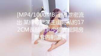 [2DF2]白嫩风骚少妇配合无间，淫荡刺激少妇让人欲仙欲死 [MP4/216MB][BT种子]