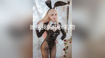 極品美女主播小仙女情趣裝黑絲誘惑大秀(VIP)