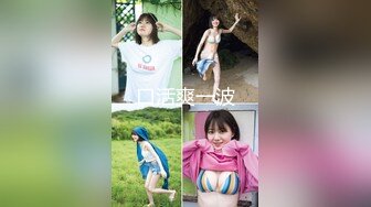 【宝藏级女神美乳嫩鲍】推特新星网红『小青茗』一月COS私拍 极品天然白虎嫩逼 换装黑丝喷血诱惑