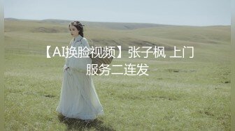 亲戚家的女儿因为要参加考试借宿我家,趁机偷拍她洗澡,竟然拿垫脚石补习班的袋子装内衣 (1)