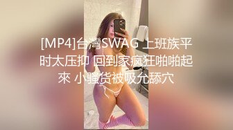 熊小諾 性感黑色蕾絲內衣搭配誘人魅惑黑絲 曼妙苗條身姿明艷動人[85P/894M]