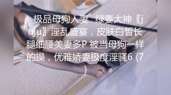 童谣是个搞笑女 (2)