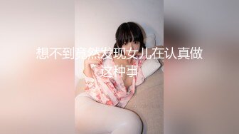 安康中环广场 依恋女装店老板娘贡献私拍视频 皮肤真的保养得真好 活该她生意好！