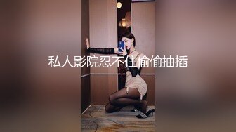 [MP4/ 666M] 最新91极品萝莉美少女粉色情人 骑马射箭长枪直入超嫩无毛白虎美穴 私人专享极品小母狗