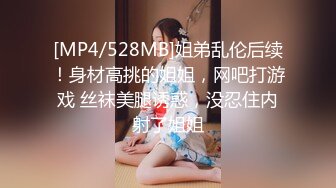 约操广西良家小少妇