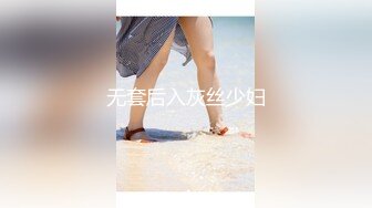 [MP4]麻豆传媒-优淫娃训练营EP2 床技解锁 性爱培训 高难度性爱姿势