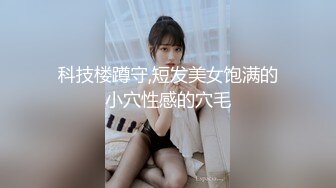 极品推特露脸网红粉嫩少女▌村上西瓜▌回复术士的重启人生《刹那》白皙嫩乳诱人粉嫩少女穴