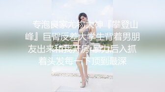 2023新流出黑客❤️ 破解摄像头偷拍直播的带货的小姐姐后台更衣室换衣服