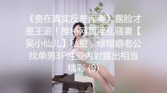 超强腰力健身骚货~用蜜桃臀玩弄鸡巴让男友随意内射~Alexa Peach（P站）视频合集【87V】 (38)