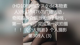 星空無限傳媒 XKVP067 迷戀女婿大雞巴的淫蕩嶽母 陳靜