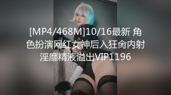 女主18岁，嫩