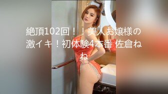 【真实小夫妻居家操逼】衣服也不脱就开操，后入爆操屁股抖动