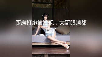 最新重磅分享，推特女神福利姬【00后大队长】未流出土豪私拍视图合集，情趣制服紫薇销魂可撸精尽人亡的节奏 (3)