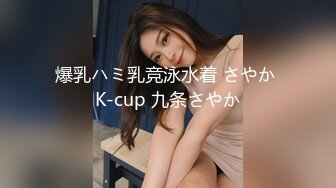 [MP4/ 1.42G] 纹身哥深夜回家强操已经睡觉的极品女友各种姿势啪啪