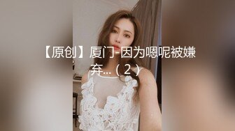 【OnlyFans】2023年6月约啪达人粉味芒果，炮王与多个妹子双飞群P3P，大奶少妇，娇小嫩妹，长腿御姐，艳福不浅 59