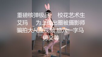 大屁股人妻1