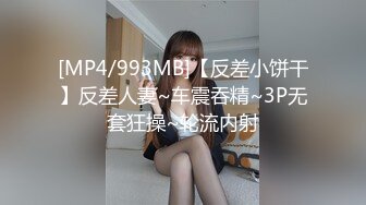 [2DF2] 有钱的富二代酒店约炮美女模特 掰开大腿看看bb长的怎样[MP4/138MB][BT种子]