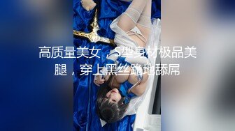  (中文字幕)SSNI-516 彼女が旅行で不在の間、彼女の幼馴染と朝から晩までひたすらハメまくった48時間の記録 三上悠亜