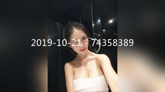 520美乳穿着衣服啪啪 黑丝高潮淫叫，叫声可撸