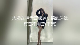 STP30373 金发美女！漂亮纹身小姐姐！无毛粉穴求操，女仆装情趣装，边操边自摸阴蒂，美臀骑乘位打桩机