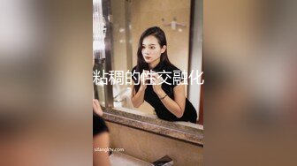 [BDSM-078] 被虐のマゾ女優 阿久津まき 調教記録