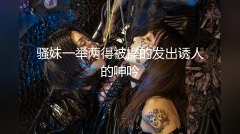 MD-0262 苡若 肛门淫辱白衣NTR 爆浆大刁很操双穴 麻豆传媒映画