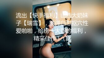 最新商城偷窥二个美艳老板娘嘘嘘