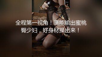 成都诚投建设公司女厕偷拍??白体恤小凉拖少妇