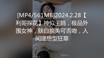 分享老婆被3p，看着老婆被单男灌浆，白沫沫操得下体不堪，老公：‘哎呦呦，骚逼爽了吗。